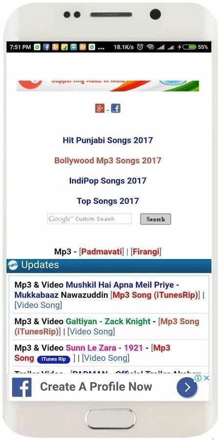 Pagal World 2018 Latest Song/Ganna screenshot 3