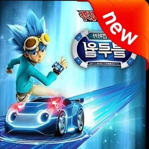 Watch Car Battle Racing 1 تصوير الشاشة