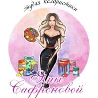 Yana Safronova beauty salon