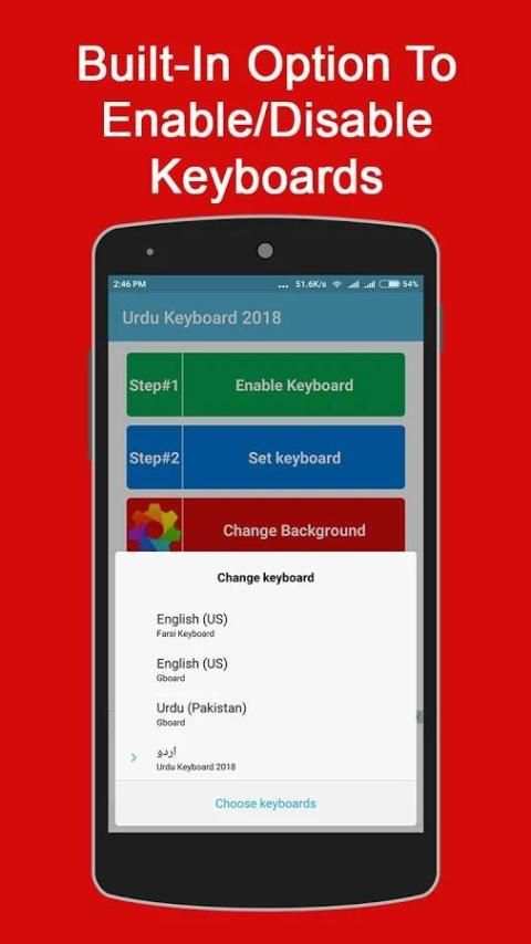 Urdu Keyboard Roman 2018 скриншот 7