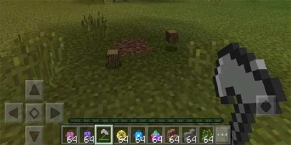 Moldable Tools Mod for MCPE скриншот 4