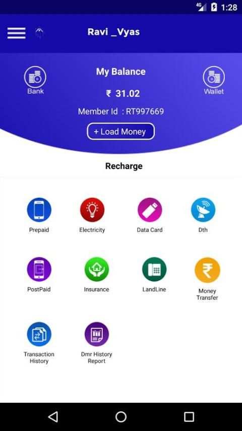 onepayatm screenshot 5