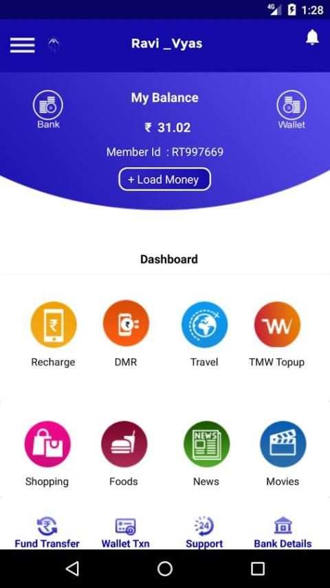 onepayatm screenshot 6
