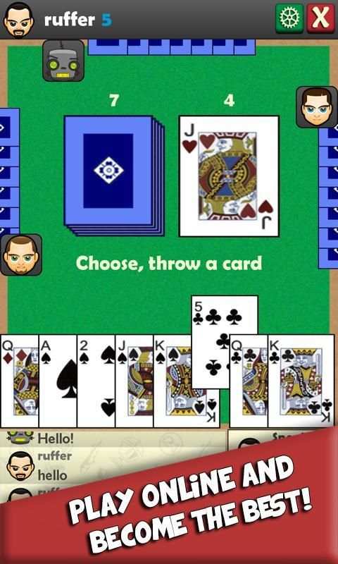 RuMMy स्क्रीनशॉट 3