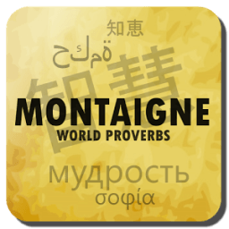 ikon Citations de Montaigne