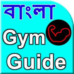 Bangla Gym Guide