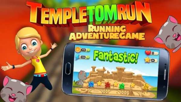 temple tom run -subway cat tom run 1 تصوير الشاشة