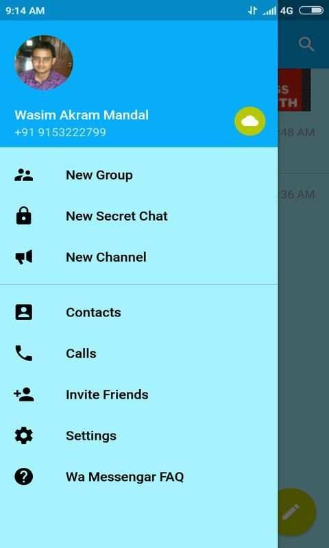 Easy Messenger скриншот 4