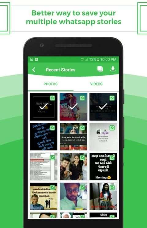 status saver screenshot 2