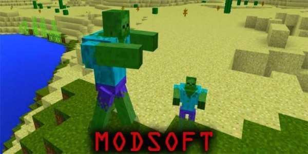Mod Mutant Creatures Addon screenshot 2