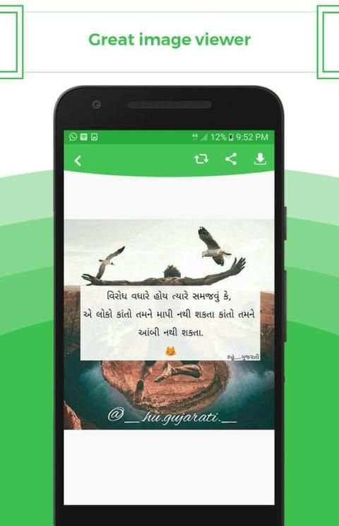 status saver screenshot 1
