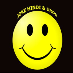 ikon Funny Joke Sms Hindi