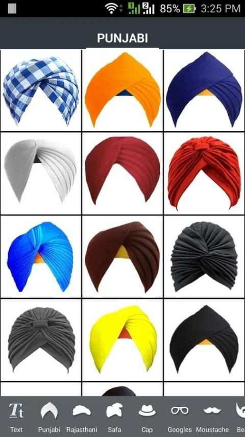 Turban Photo Editor screenshot 5