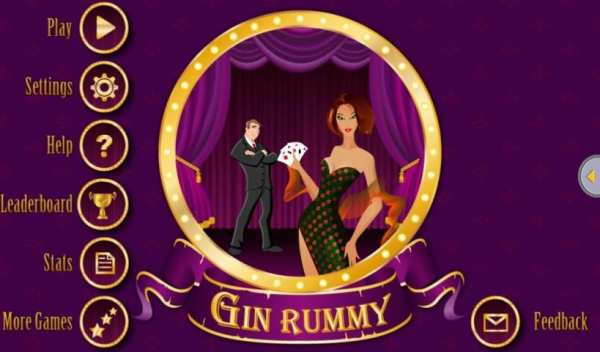 Gin Rummy screenshot 4
