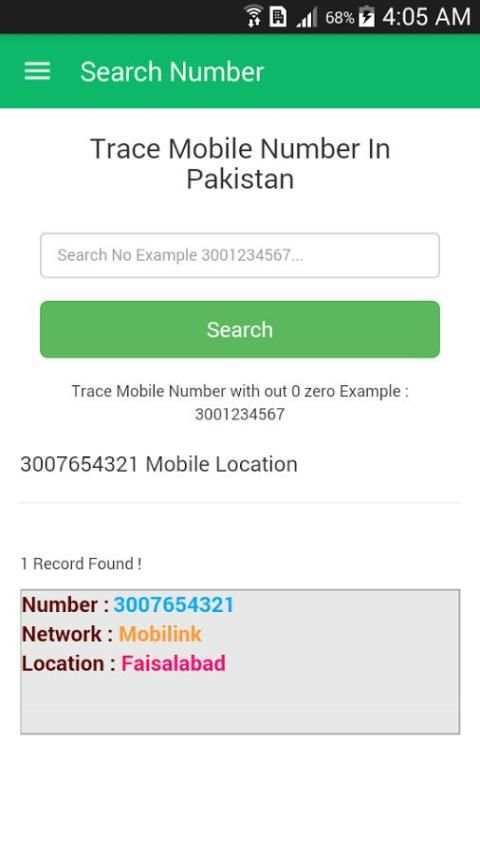 Trace Mobile Number screenshot 1