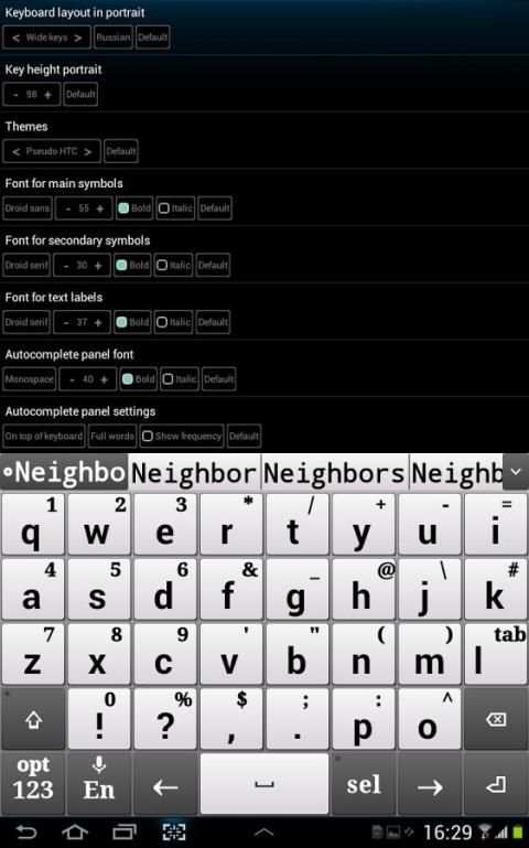 Jbak Keyboard 11 تصوير الشاشة
