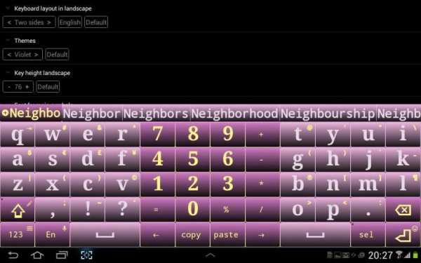 Jbak Keyboard 6 تصوير الشاشة