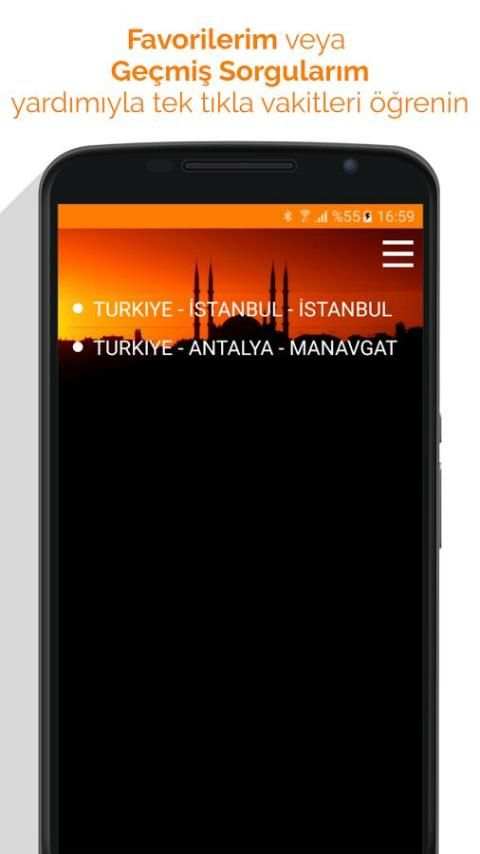 Namaz Vakitleri скриншот 1