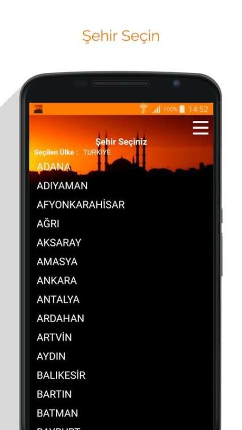 Namaz Vakitleri скриншот 7