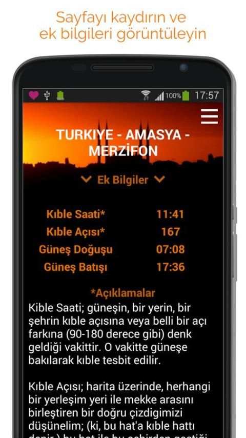 Namaz Vakitleri скриншот 4