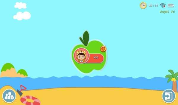iWawa Lite (Kids Mode) स्क्रीनशॉट 5