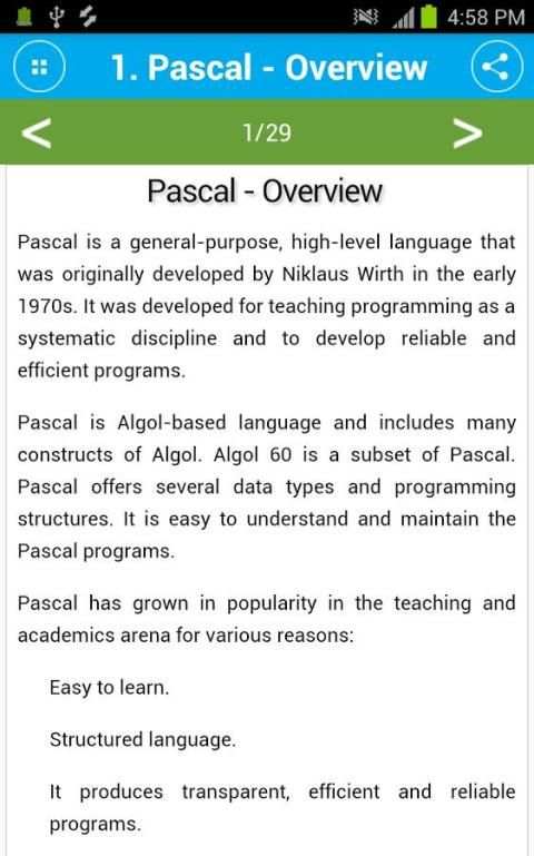 Free Pascal Tutorial 5 تصوير الشاشة