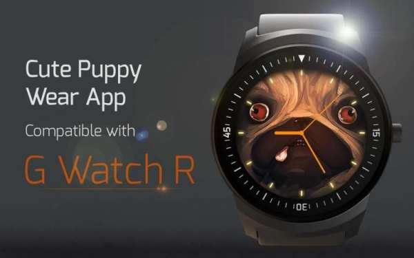 Cute Puppy Wear App скриншот 3