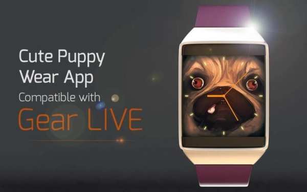 Cute Puppy Wear App скриншот 4