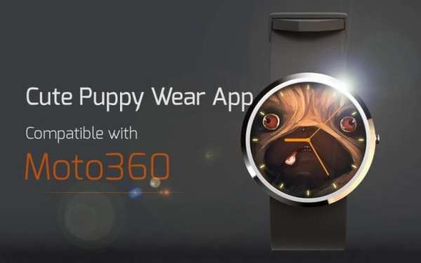 Cute Puppy Wear App скриншот 6