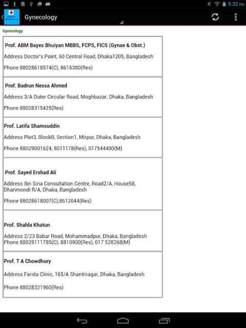 Bangladesh Doctors Directory 2 تصوير الشاشة