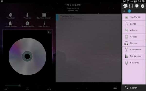 Music Player (Remix) - Trial скриншот 4