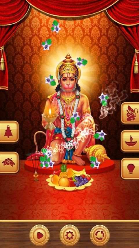 Hanuman Chalisa All In One скриншот 5