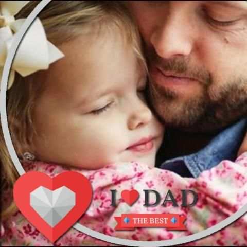 FathersDay Photo Frame скриншот 8