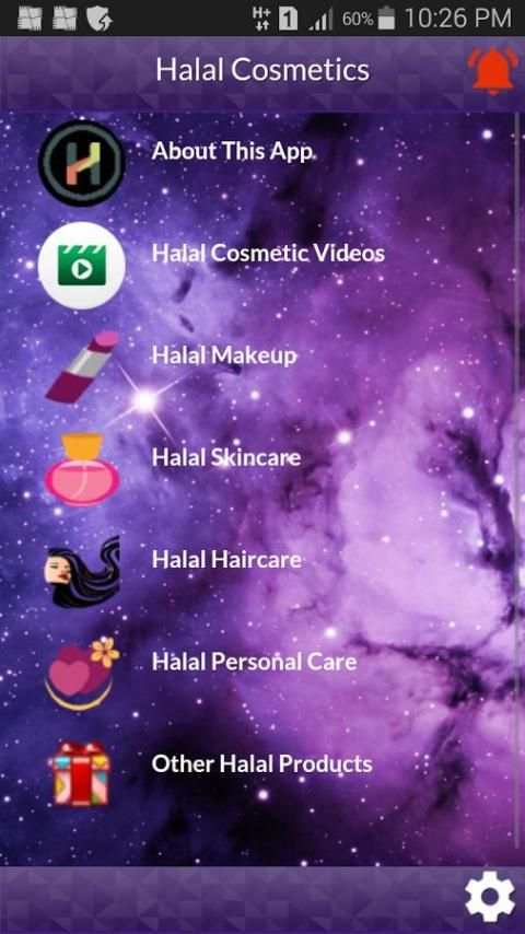 Halal Cosmetics screenshot 5
