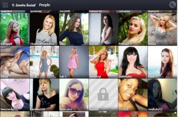 Social Dating 1 تصوير الشاشة
