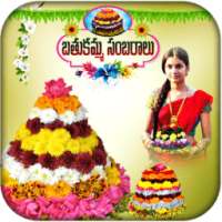 Bathukamma Photo Frames on 9Apps