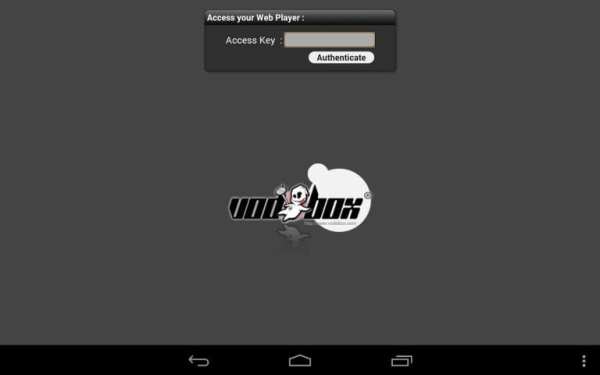 My VODOBOX Android Server 4 تصوير الشاشة