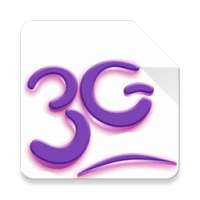 BD Internet Packages