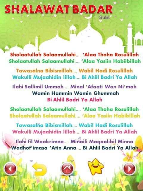 Kumpulan Doa Anak Muslim screenshot 7