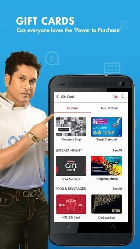 Bill Payment & Recharge,Wallet screenshot 8