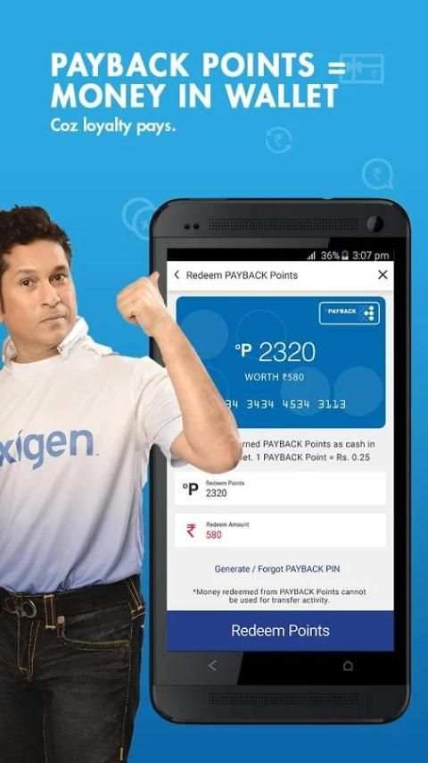 Bill Payment & Recharge,Wallet screenshot 4