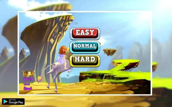 Sofia Princess first run screenshot 4