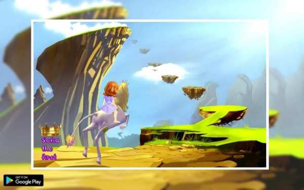 Sofia Princess first run screenshot 6