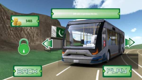 Independence Bus Coach Simulator 2017 1 تصوير الشاشة