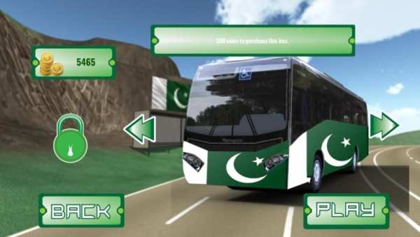 Independence Bus Coach Simulator 2017 2 تصوير الشاشة