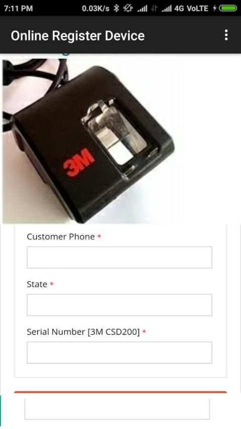 Cogent CDS RD Service скриншот 1