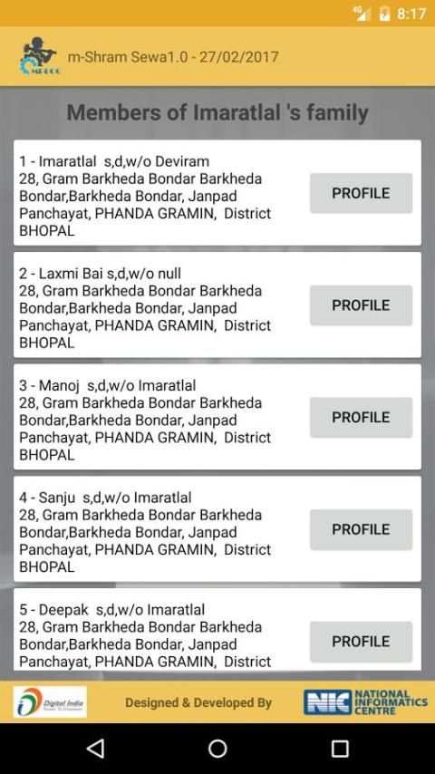 Pt. Deen Dayal Shramik Sewa screenshot 4