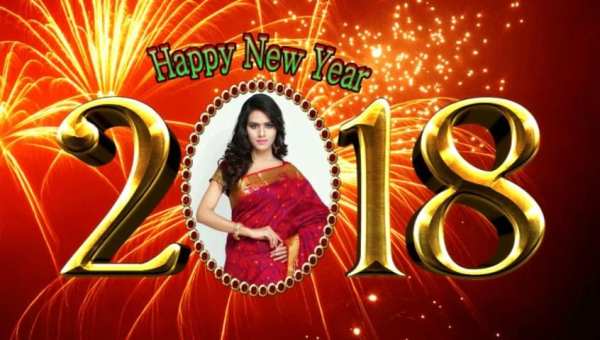 New Year Frames скриншот 1
