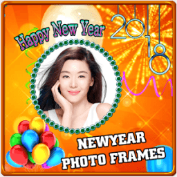 ikon New Year Frames