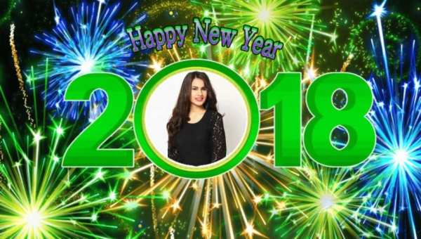 New Year Frames скриншот 3
